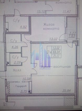 Продажа 2-комнатной квартиры 70,3 м², 15/21 этаж