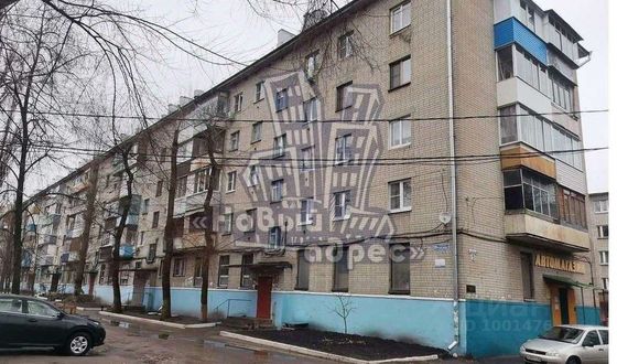 Продажа 2-комнатной квартиры 44,9 м², 2/5 этаж