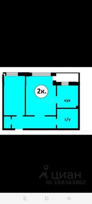 Продажа 2-комнатной квартиры 61,4 м², 5/5 этаж