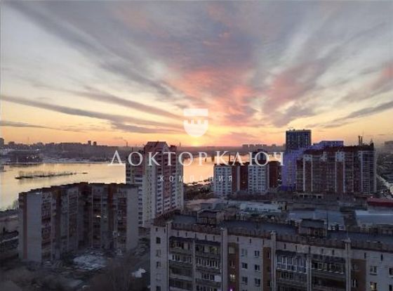 Продажа 2-комнатной квартиры 44 м², 17/20 этаж