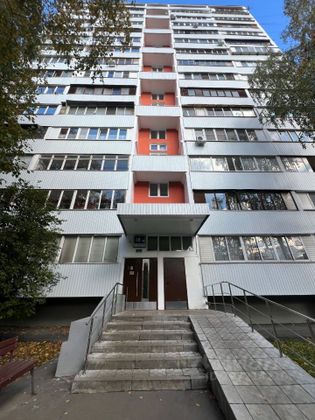 Продажа 2-комнатной квартиры 37,9 м², 6/14 этаж