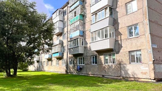 Продажа 1-комнатной квартиры 28,1 м², 2/5 этаж