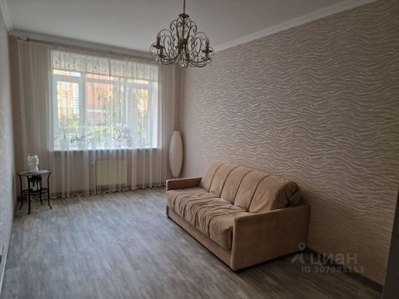 Продажа 2-комнатной квартиры 71 м², 2/16 этаж