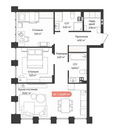 67,2 м², 3-комн. квартира, 12/20 этаж