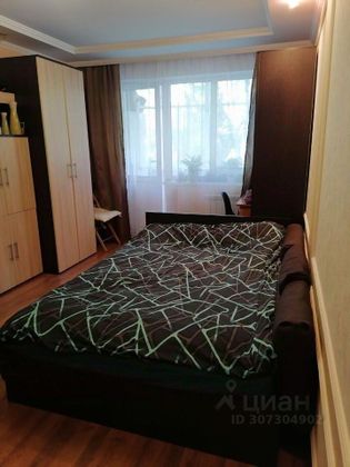 Продажа 2-комнатной квартиры 44 м², 2/5 этаж