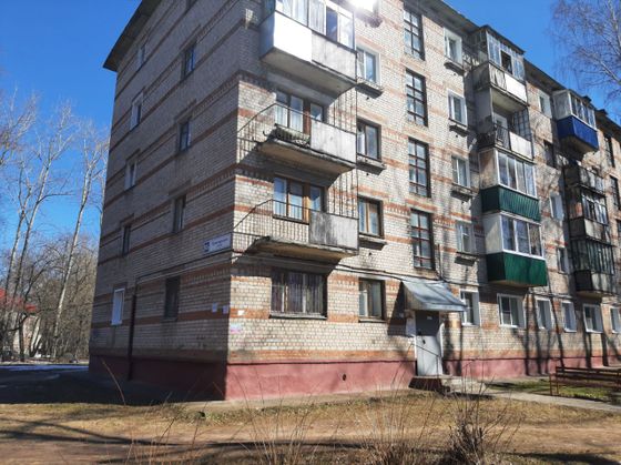 Продажа 1-комнатной квартиры 30 м², 3/5 этаж