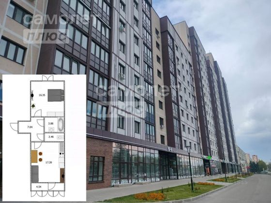 Продажа 1-комнатной квартиры 51,6 м², 2/9 этаж