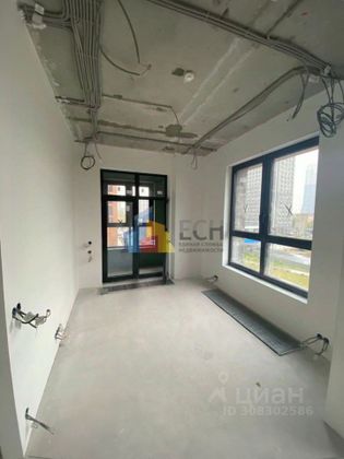 Продажа 2-комнатной квартиры 55,5 м², 3/8 этаж