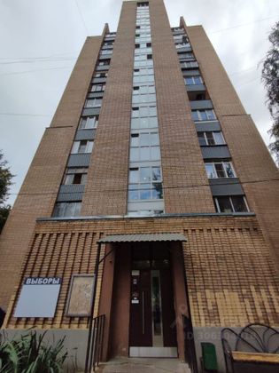 Продажа 2-комнатной квартиры 54 м², 11/12 этаж