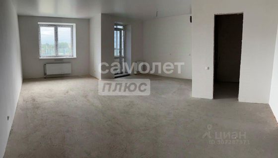 Продажа 1-комнатной квартиры 35 м², 2/12 этаж