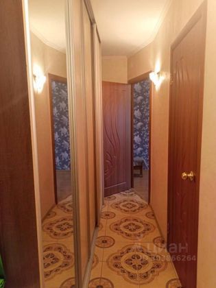 Продажа 2-комнатной квартиры 41,3 м², 4/5 этаж