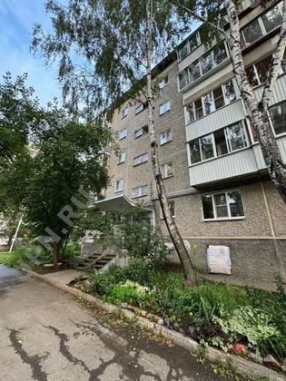 Продажа 3-комнатной квартиры 53 м², 5/5 этаж