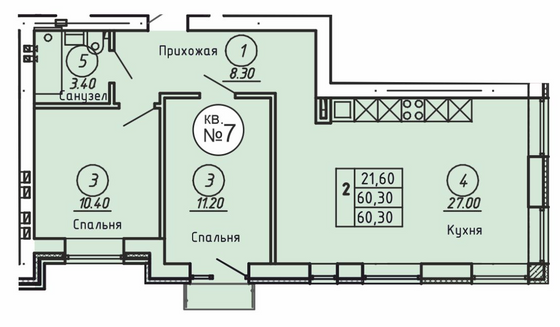 Продажа 2-комнатной квартиры 60,3 м², 2/4 этаж