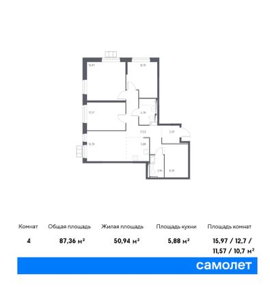 87,4 м², 3-комн. квартира, 6/17 этаж