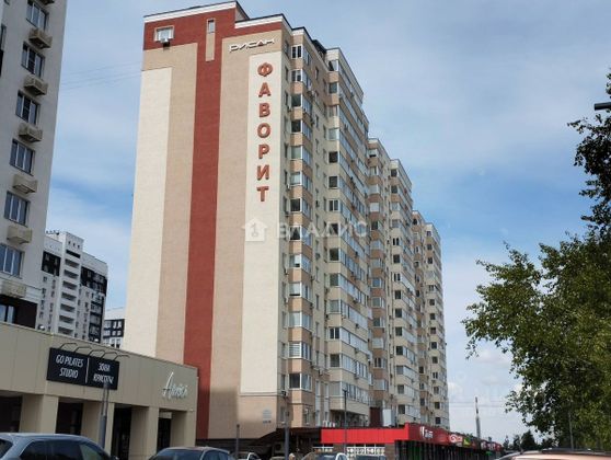 Продажа 1-комнатной квартиры 46,9 м², 7/16 этаж