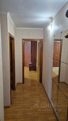 Продажа 2-комнатной квартиры 43,3 м², 5/5 этаж