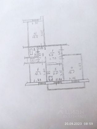 Продажа 3-комнатной квартиры 64,9 м², 9/9 этаж