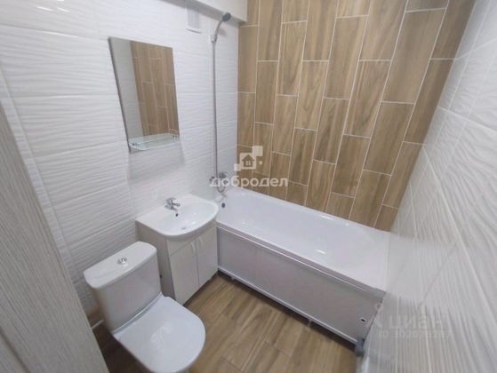 Продажа 1-комнатной квартиры 30 м², 2/5 этаж