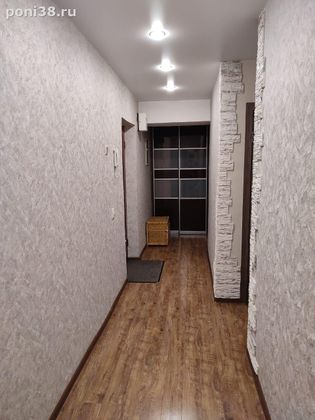 Продажа 3-комнатной квартиры 57 м², 3/4 этаж