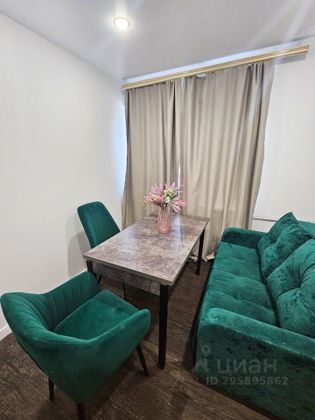 Продажа 2-комнатной квартиры 32,2 м², 1/5 этаж