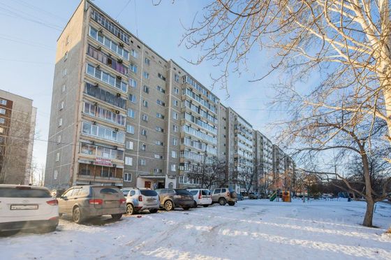 Продажа 2-комнатной квартиры 47,6 м², 4/9 этаж