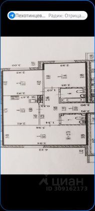 Продажа 3-комнатной квартиры 73 м², 16/18 этаж