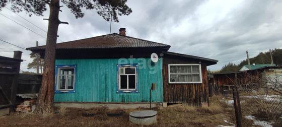 Продажа дома, 53,6 м², с участком 7,7 сотки