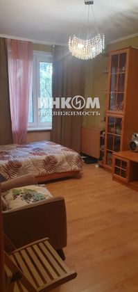 Продажа 2-комнатной квартиры 45,1 м², 5/9 этаж