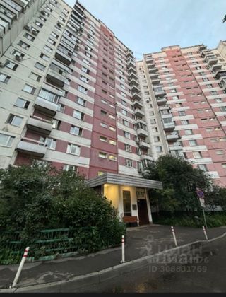 Продажа 2-комнатной квартиры 54 м², 15/17 этаж