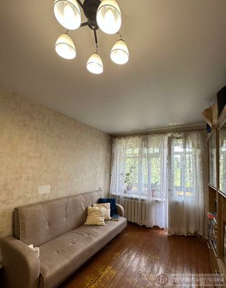 Продажа 2-комнатной квартиры 43,3 м², 5/5 этаж