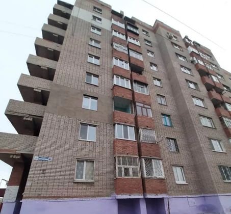 Продажа 1-комнатной квартиры 29 м², 8/9 этаж