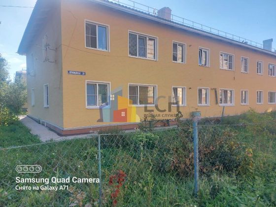 Продажа 3-комнатной квартиры 52 м², 2/2 этаж