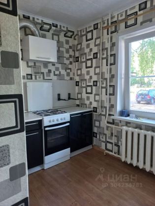 Продажа 2-комнатной квартиры 44,8 м², 1/5 этаж