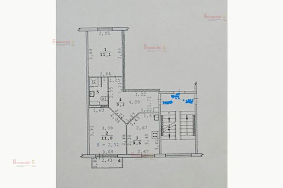 Продажа 2-комнатной квартиры 43,6 м², 4/5 этаж
