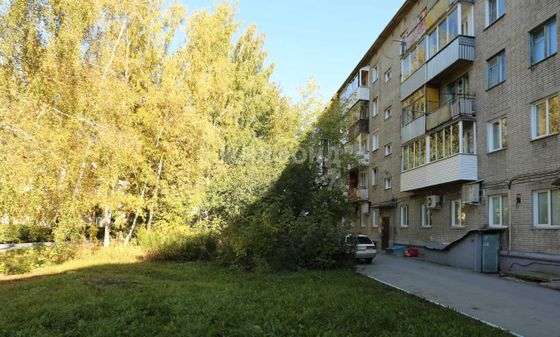 Продажа 3-комнатной квартиры 57,6 м², 3/5 этаж