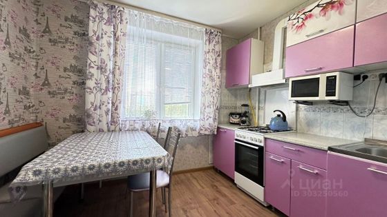 Продажа 1-комнатной квартиры 33 м², 7/9 этаж