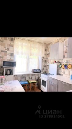 Продажа 1-комнатной квартиры 30,6 м², 1/5 этаж