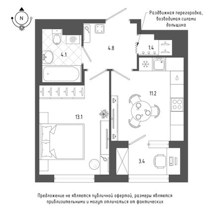 Продажа 1-комнатной квартиры 36,3 м², 14/18 этаж
