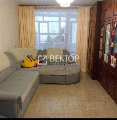 Продажа 1-комнатной квартиры 32 м², 3/9 этаж