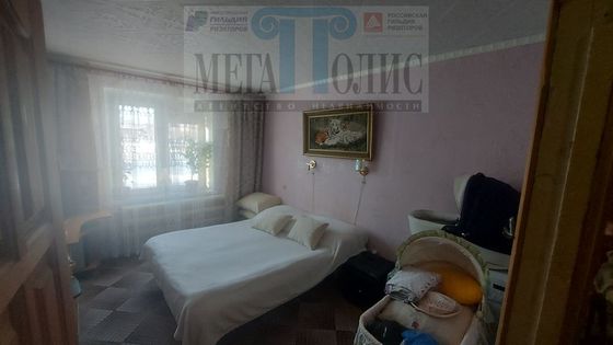 Продажа 2-комнатной квартиры 48,5 м², 1/5 этаж