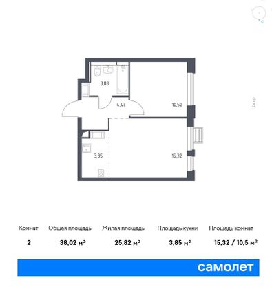 38 м², 1-комн. квартира, 12/12 этаж