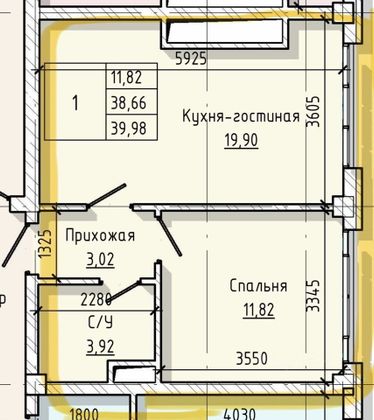 Продажа 1-комнатной квартиры 40 м², 4/16 этаж