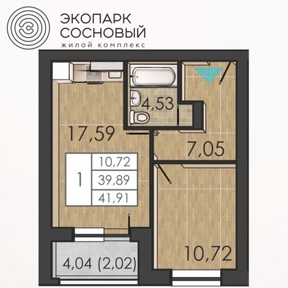 41,9 м², 1-комн. квартира, 3/4 этаж