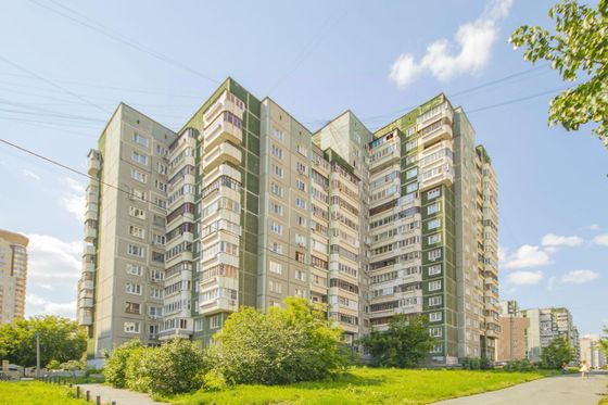 Продажа 3-комнатной квартиры 56 м², 16/16 этаж