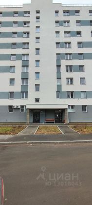 Продажа 2-комнатной квартиры 44,9 м², 3/10 этаж