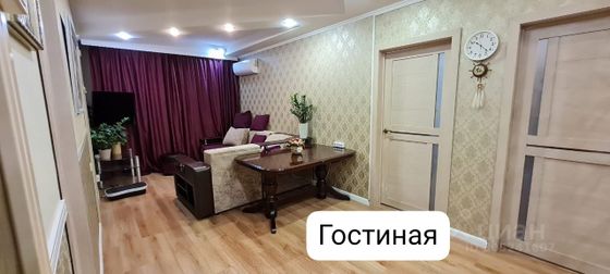 Продажа 3-комнатной квартиры 79,3 м², 7/9 этаж