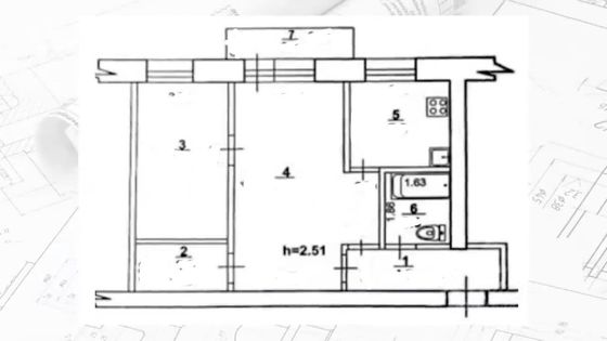 Продажа 2-комнатной квартиры 45,2 м², 5/5 этаж