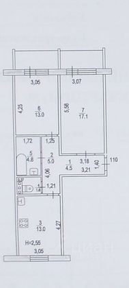 Продажа 2-комнатной квартиры 59,2 м², 3/10 этаж