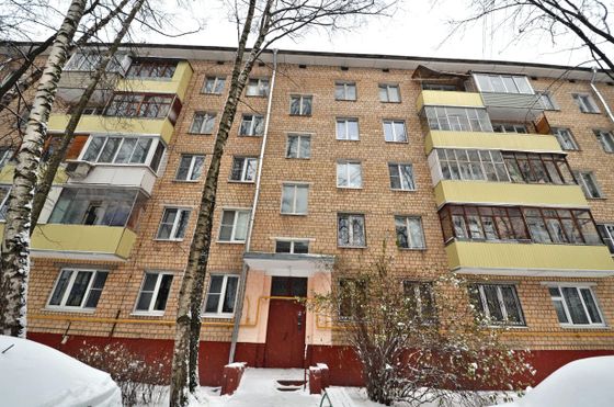 Продажа 2-комнатной квартиры 42,8 м², 3/5 этаж