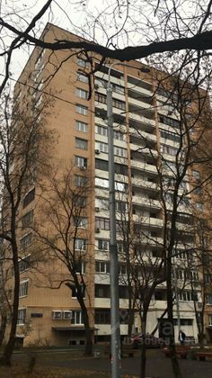 Продажа 1-комнатной квартиры 36,1 м², 10/14 этаж